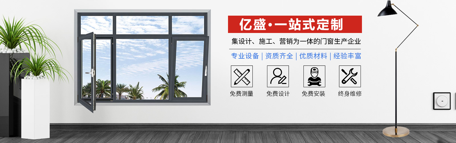 顎式破碎機