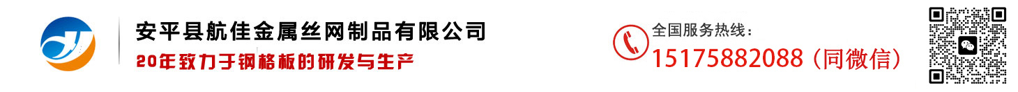 泰成礦山機(jī)械