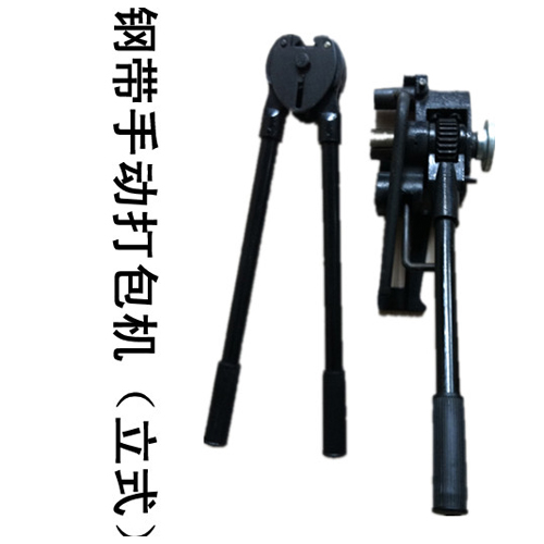 在線留言