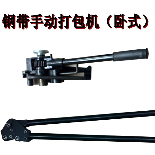 產(chǎn)品配件
